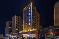 7 Days Premium Hotel (Lanzhou New Area Airport) Hotel di Lanzhou New Area
