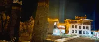 Danba Gehai Courtyard Homestay (Zhonglu Tibetan Village) - Airport Shuttle
