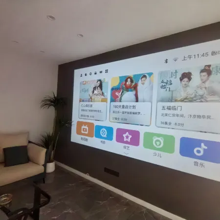 Donghai Youxin Youke Homestay (Huana Greentown)