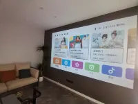 Donghai Youxin Youke Homestay (Huana Greentown)