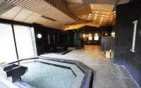 箱根湯本 Aura橘酒店 - 溫泉