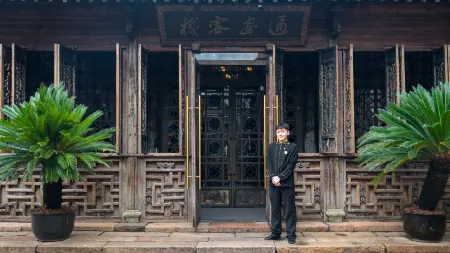 Wuzhen Tong'an Inn