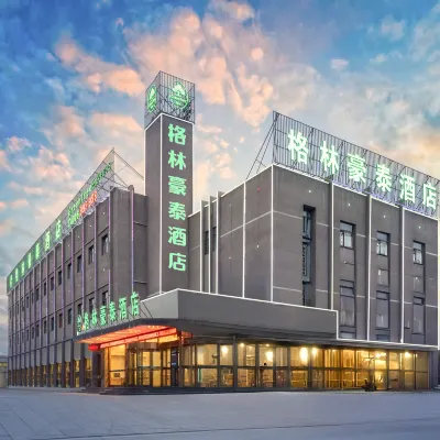 GreenTree Inn (Golmud Railway Station Branch on 109 National Highway) Hotels near Ge'ermu Railway Station