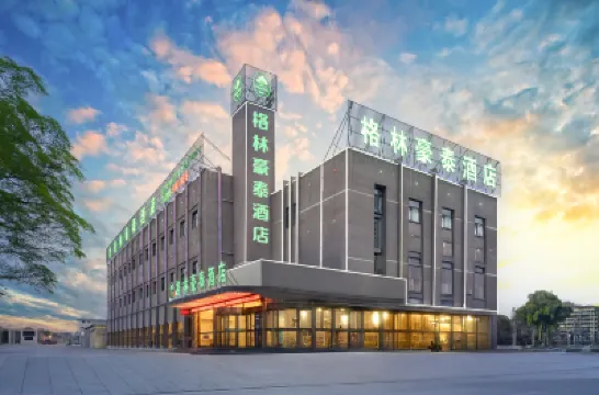 グリーンツリーホテル（ゴルムド109国道駅） のホテル