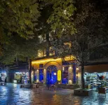 Yimengweima · View Riverside Music Homestay