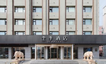 JI Hotel (Qiqihar Bu Kui Street Jiefang Store)