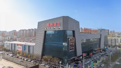 Xinzhou Surprisingly Hotel (Surprisingly Home Oriental Home Branch)