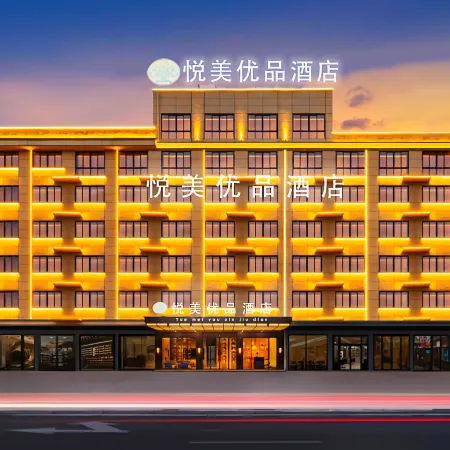Yuemei Premium Hotel