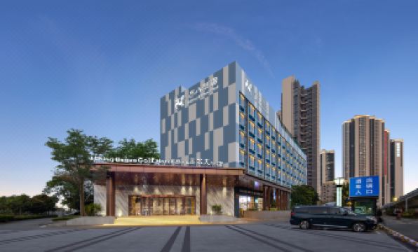 Yiba Golf Hotel (Zhuhai Gongbei Port International Convention and Exhibition Center)