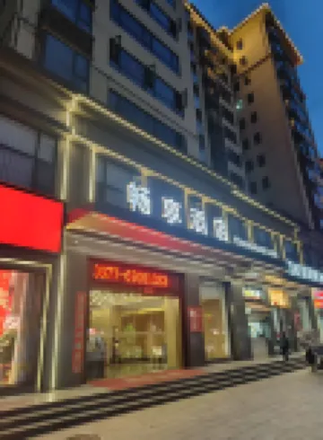Enjoy Hotel