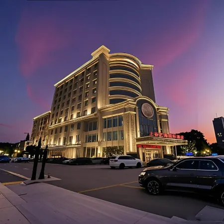 Yihai International Business Hotel Отели рядом с достопримечательностью «Муниципальное Правительство Чжан Цзякоу»
