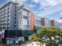 Haikou City Comfort Inn Hotels in Haikou