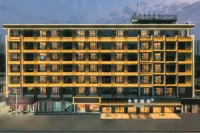 JI Hotel (Xiamen Zhongshan Road Botanical Garden) Hotels in Xiamen
