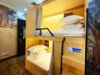 Si Bu Xiang Dream Collection Youth Hostel (Wuhan Garden Expo Branch)