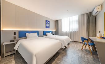 7Days Inn Hotel (Yichun Leiqiao)