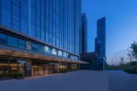 Crystal Orange Hotel Nanchang Wanxiangcheng Hotels in 
