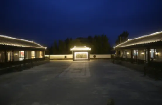 Bairin Right Banner Chenxiyuan Homestay