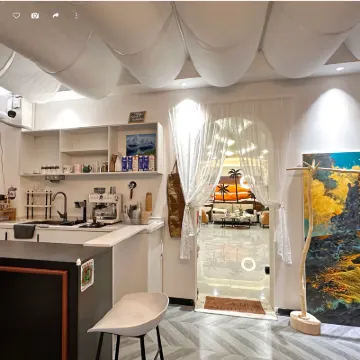 Yining Liubai Village Homestay