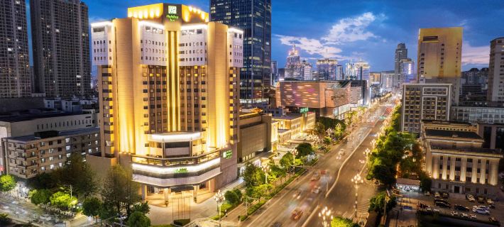 Holiday Inn KUNMING CITY CENTRE by IHG Ξενοδοχεία στην πόλη Κούνμινγκ