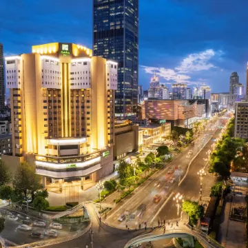 Holiday Inn KUNMING CITY CENTRE by IHG