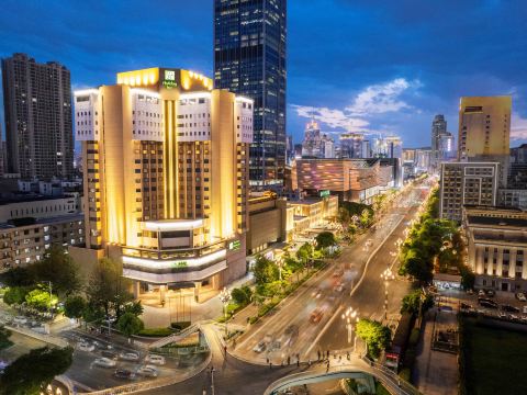 Holiday Inn Kunming City Centre