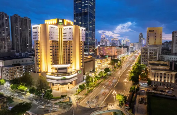 昆明中心假日酒店