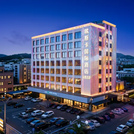 The Operations Headquarters of Oscar International Hotel (Huangjiang Avenue Tax Office Branch) Отели рядом с достопримечательностью «Железнодорожная станция Чжанмутоу»
