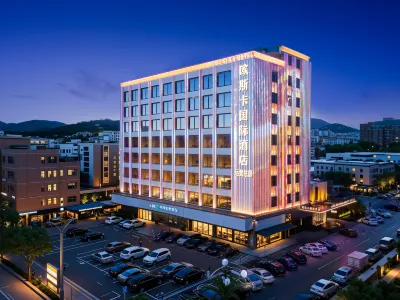 ousika international hotel Hoteller i Huangjiangzhen