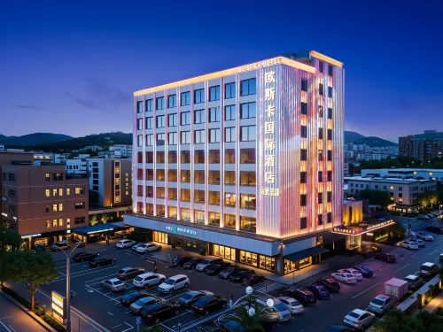 The Operations Headquarters of Oscar International Hotel (Huangjiang Avenue Tax Office Branch)