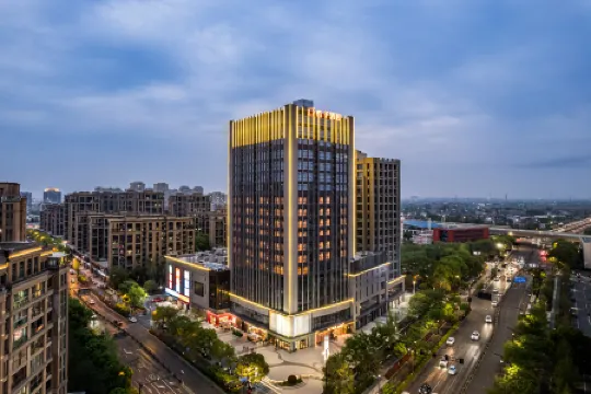 Orange Hotel (Hangzhou Linping People's Avenue) Отели рядом с достопримечательностью «Zhongdu Square»