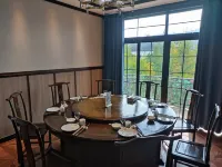 Shangyu Inn (Haiyan Zijinshan Village)