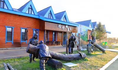 Mohe Far Home Inn