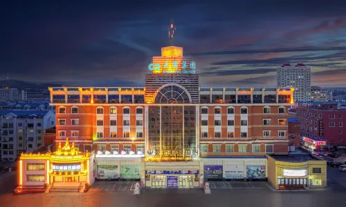 Manzhouli Xinyouyi Russian Hotel Co., LTD