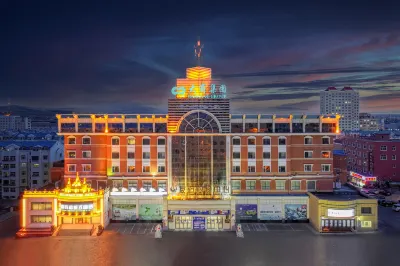 Manzhouli Xinyouyi Russian Hotel Co., LTD Hotels in Manzhouli