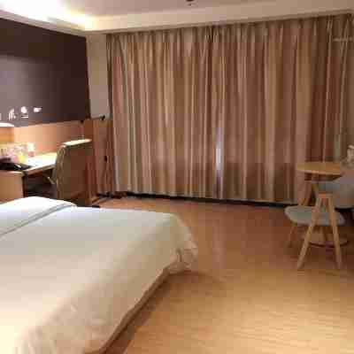 7天連鎖酒店（龍川新城店） Rooms