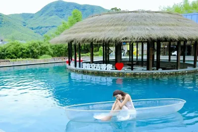 Zhongxia Dream Yeshe Rural Hotel Hotels in Anji