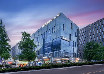 메이하오 에지 호텔 (청두 쌍류 공항 츄차오 지하철역) 금화 거리, 우허우 구, 청두 금봉 커뮤니티 문화 센터 주변 호텔