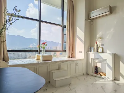 Yiyan Hotel Apartment (Qixingyan Scenic Area Branch)