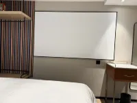 City Comfort Premier Hotel (Leshan Zhanggong Bridge Gourmet Street)