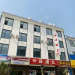 JinDu hotel