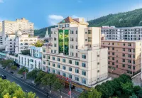 Vienna 3 Best Hotel (Nanping Jianyang)