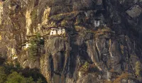 Taktsangri-La : Faraway Heaven Các khách sạn ở 