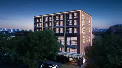 Starry Sky Fashion Hotel (Suzhou Weiting Fortune Center Branch) Hotels near Yiyuan Garden