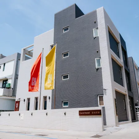 Carrot Hostel