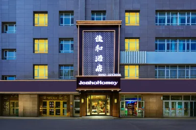 JeahoHomey