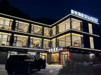 Xiyue Hotel (Redwood Forest Scenic Area) Hotels near Dawn Redwood Forest Scenic Area