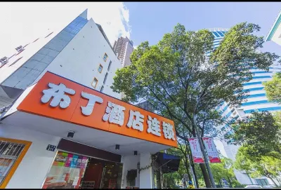 Pod Inn Ningbo Tianyi Square East Branch Hotel di Kota Ningbo Eastern