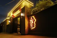Xiaxiang Bieyuan Homestay (Airport) - navetta aeroportuale