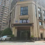 윈팅 호텔（우한공청커지학교） 중바이 창고 (장샤 쇼핑 플라자) 주변 호텔