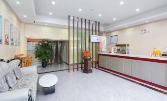 Qingmu Hotel (Changzhou Hongyang Plaza Jingchuan Park Branch)